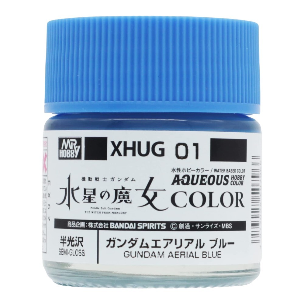 Mr.Hobby Aqueous Gundam Witch from Mercury Color XHUG (10ml) multiple Options