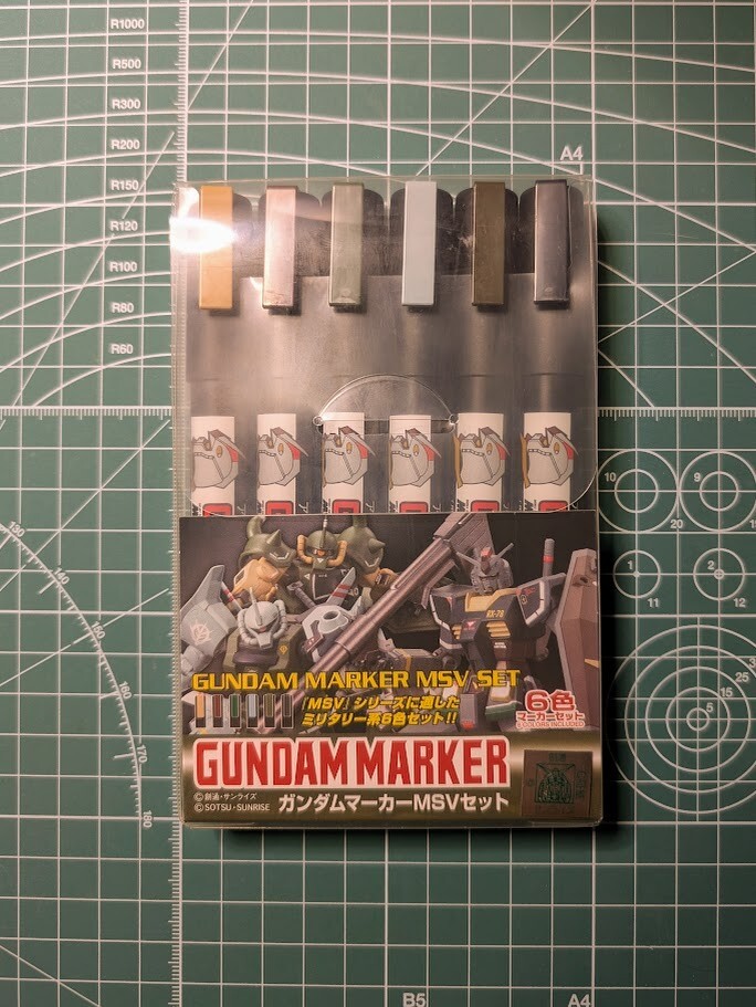 GUNDAM MARKER MSV SET 6 Colors GMS127