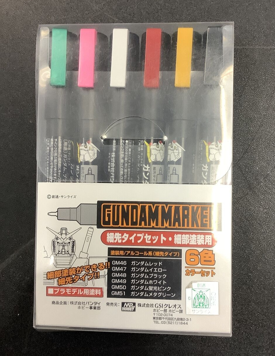 GSI CREOS GUNDAM MARKER 2 PIECE 6 MARKER SET FOR MODEL KITS