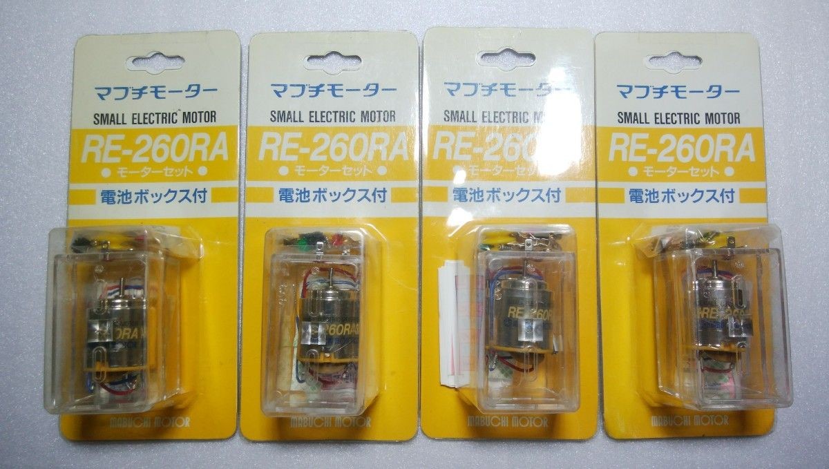 MABUCHI RE-260RA Motor Set Lot of 4 w Battery Box NOS Vintage JAPAN NEW