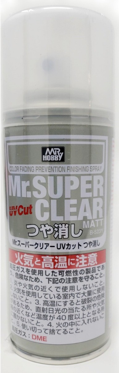 Gunze-Sangyo Mr. Super Clear UV Cut Matt Spray Paint