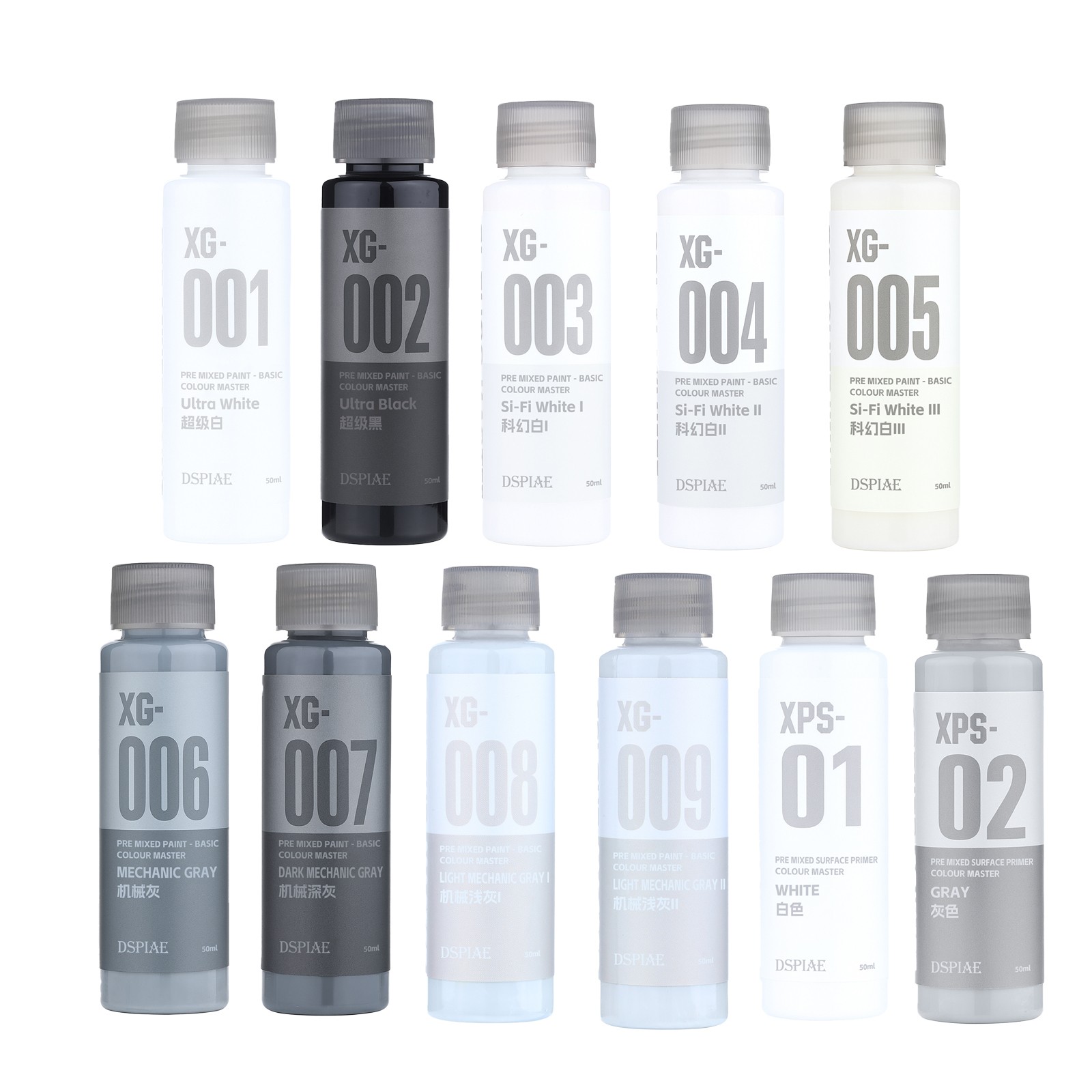 DSPIAE XG Series Water-based Pre-mixed Paint 50ML – Basic Color Masteruc