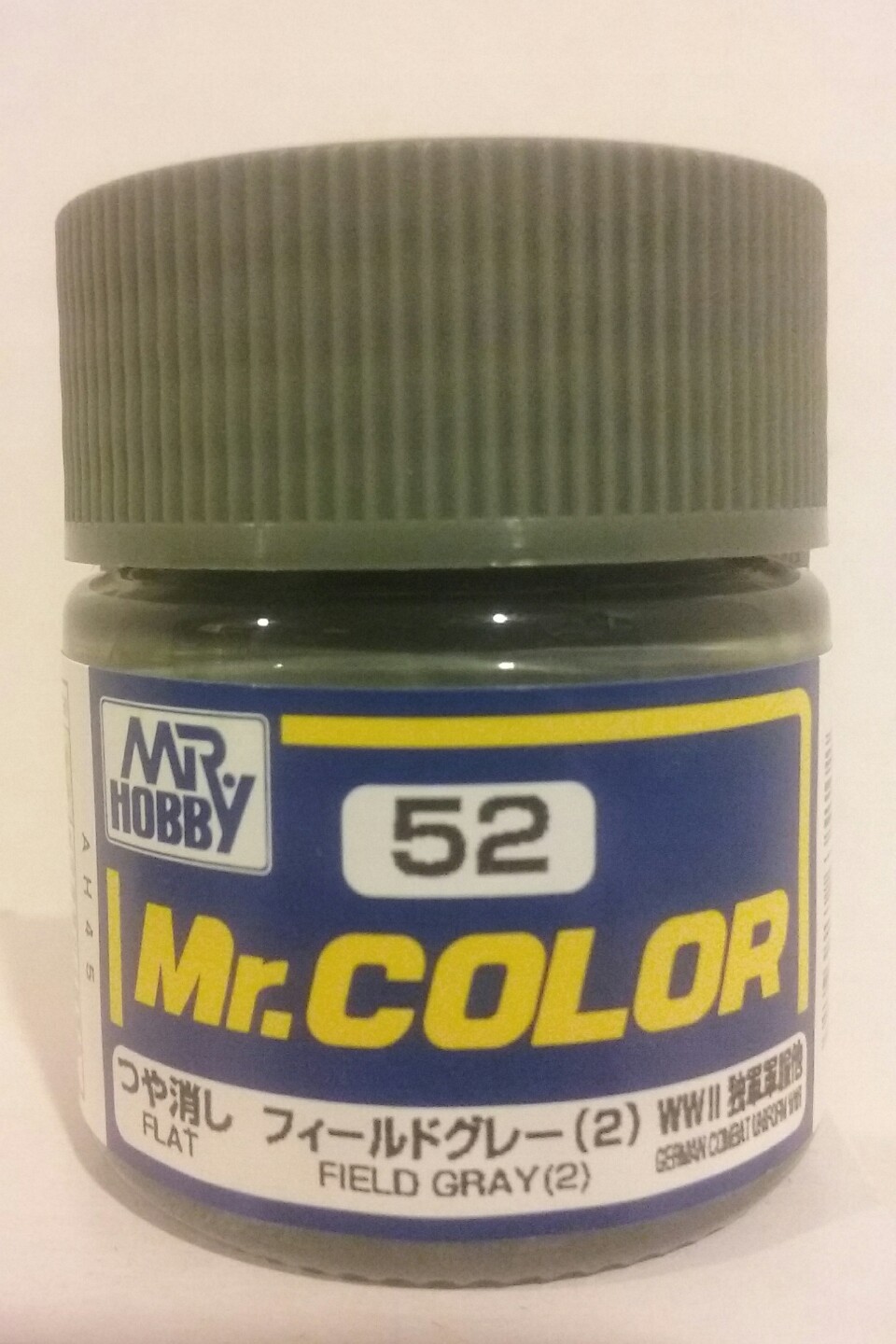 Gunze Sangyo Mr Color C-52, Field Grey #2.