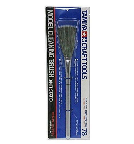 [ Best tool ] Tamiya model cleaning brush anti-static type from Japan 2276
