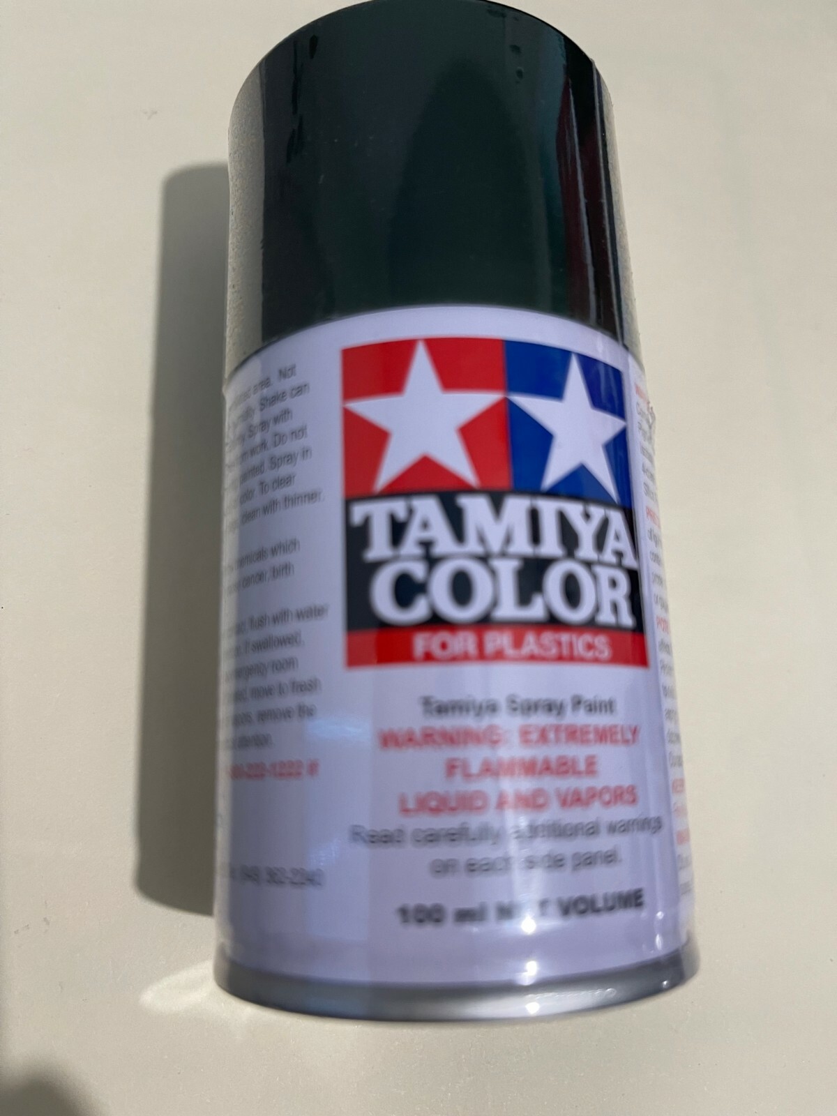 Tamiya TS-2 Dark Green Spray Paint Can 3.35 oz. (100ml)