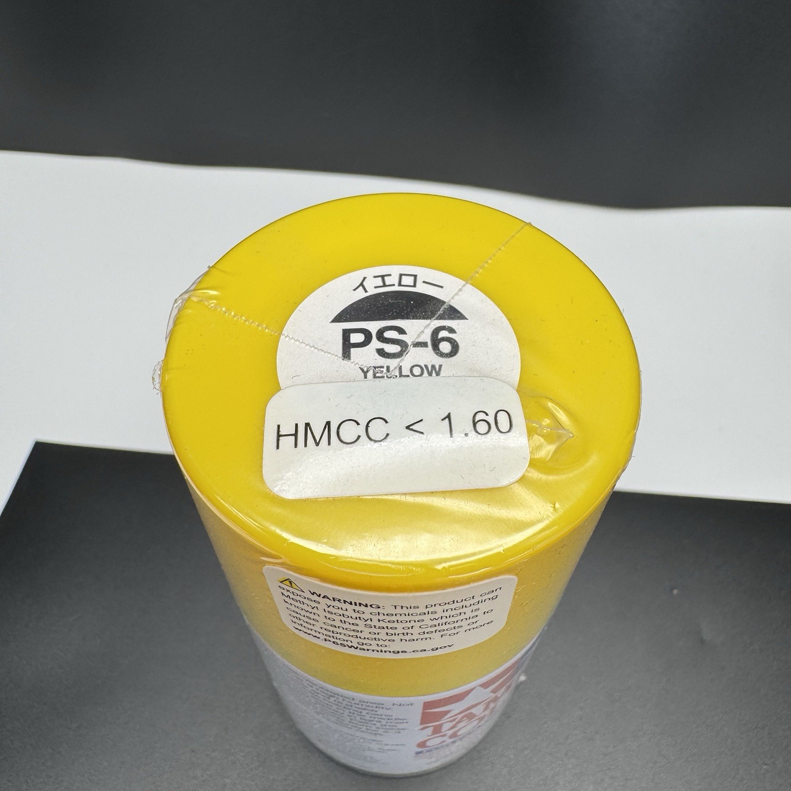 Tamiya PS-6 Yellow Spray Paint 100ml Brand New Sealed see all our other product!