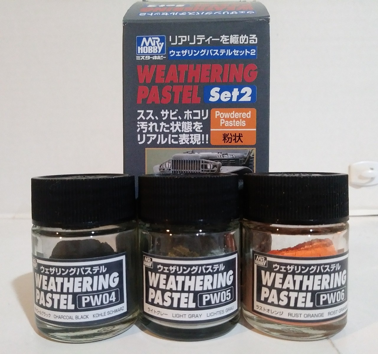 GSI Creos Mr.Hobby PP102 Mr. Weathering Pastel Set No. 2 (3 Pastels)