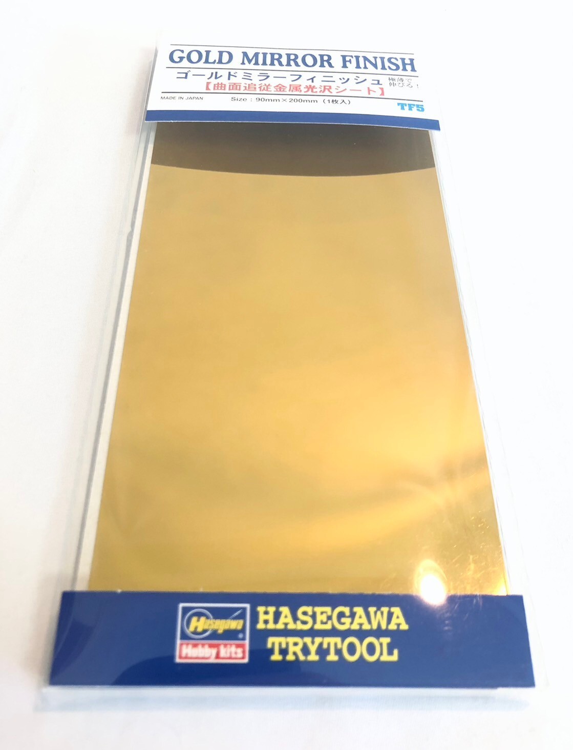 Hasegawa Tri Tool Series TF-5 Gold Mirror Finish