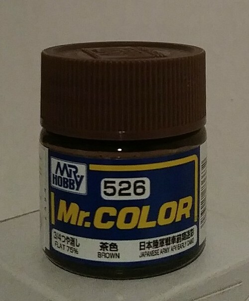 Gunze Sangyo Mr Color C-526, Flat Brown. (Japanese Army AFV, early).