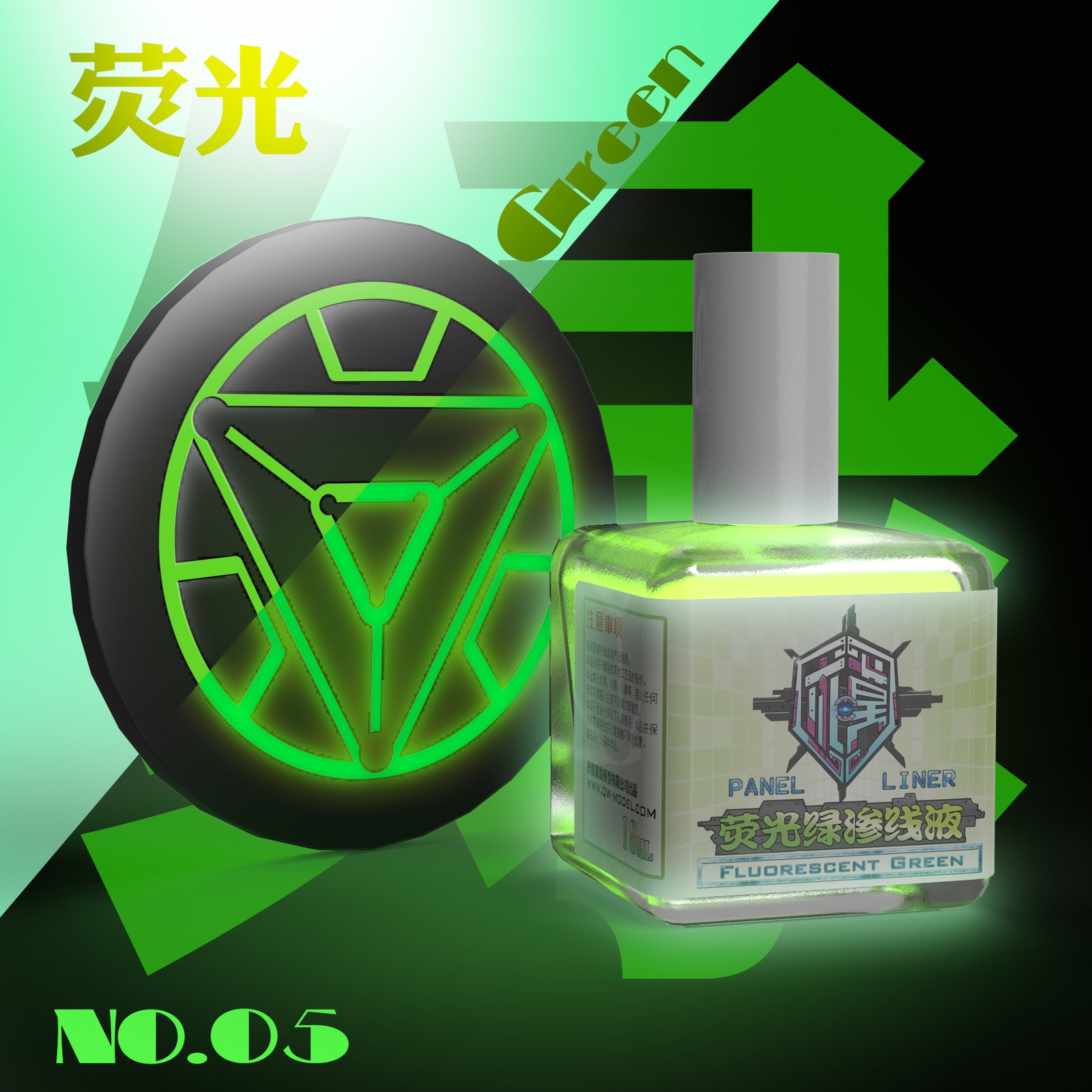 18ml QWmodel Fluorescent Panel Line Accent Color for Mecha Model Coloring Painq5