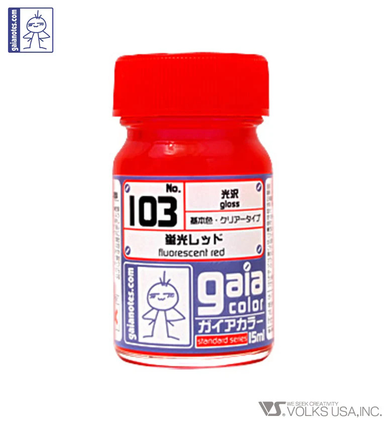 Gaia Color Lacquer GC103 Fluorescent Red 15ml