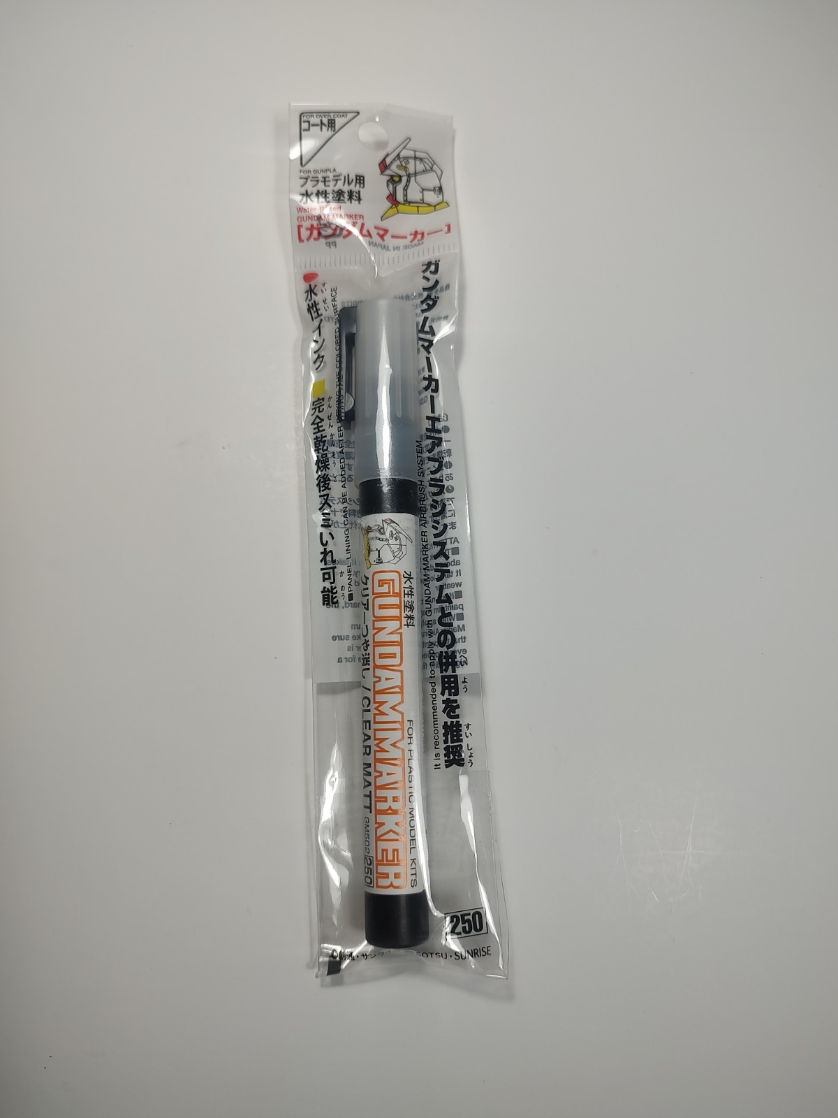 Gundam Marker, Matte Clear GM502, Bandai, Mr Hobby