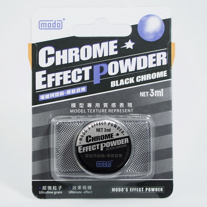 modo NEO C-068 Hobby Chrome Effect Powder Black (3ml) for Plastic Model Kits