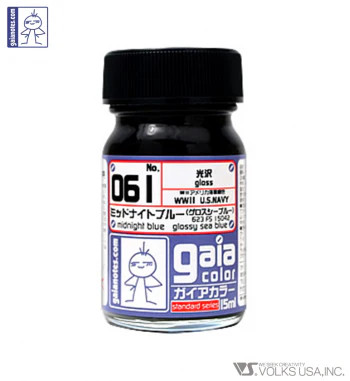 Gaia Color Lacquer GC061 Midnight Blue Gloss 15ml