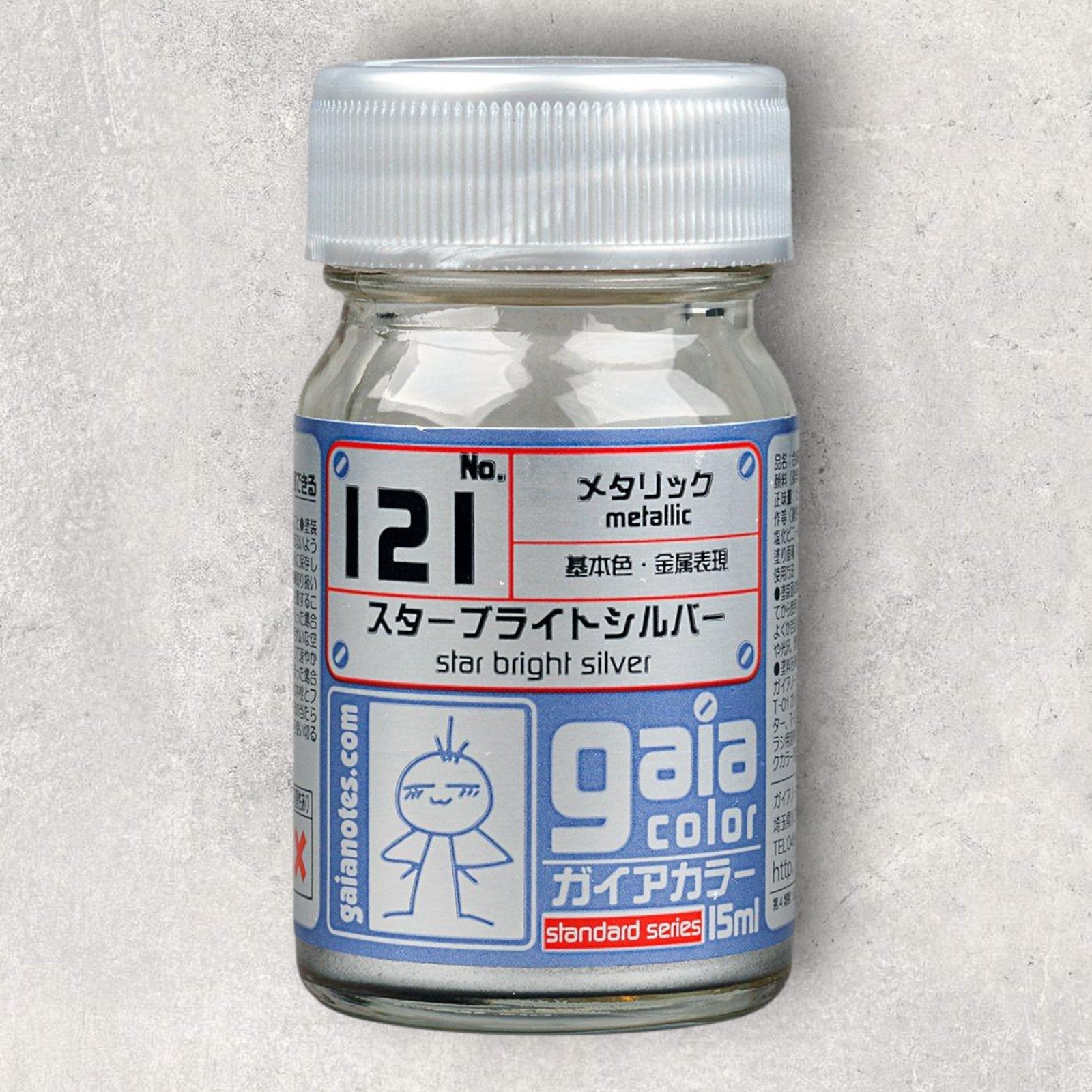 GAIA Notes Metallic Color #121 Star Bright Silver (15ml) Lacquer Paint