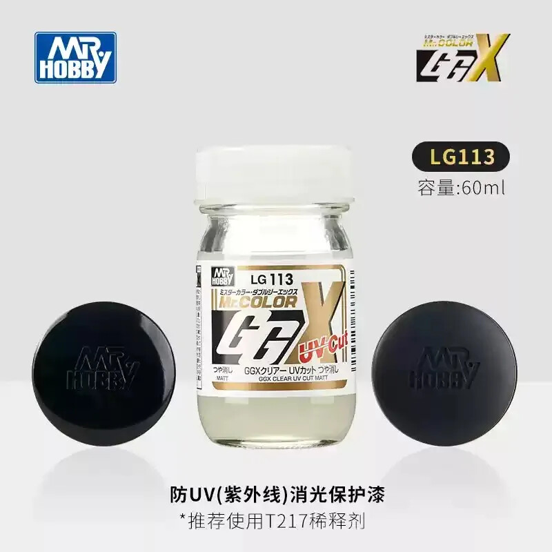 MR HOBBY Mr. COLOR GGX Clear UV Cut 60ML LG112 GROSS/LG113 MATT