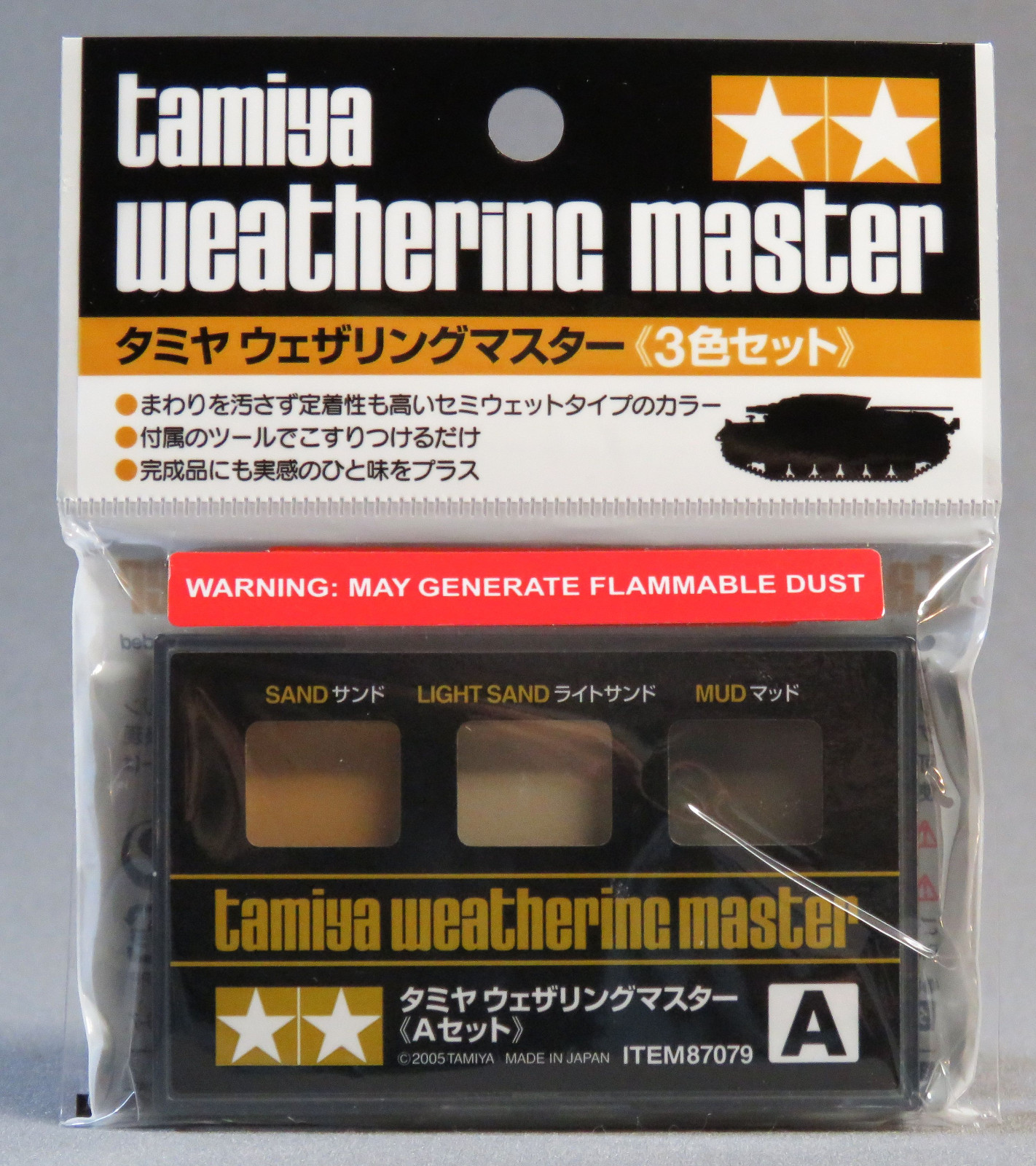 TAMIYA WEATHERING MASTER A sand light dusty finish models paint tank TAM87079