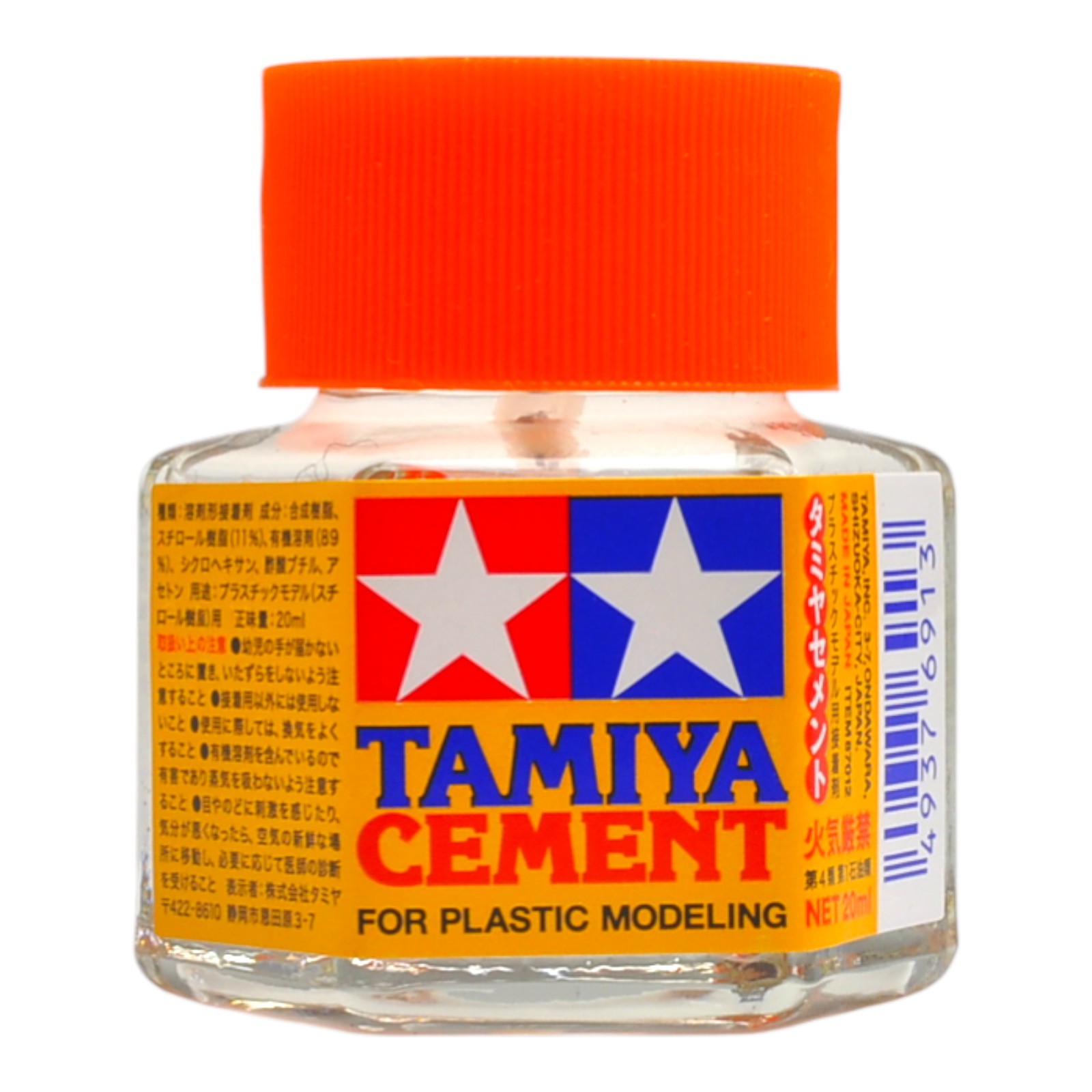 87012 Cement Glue (20ml) for Model Kits & Paint Removal (Tamiya)