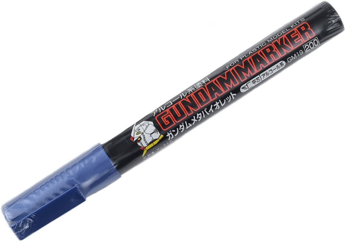 Gundam Marker for Plastic Model Kit (METALLIC VIOLET) GM19