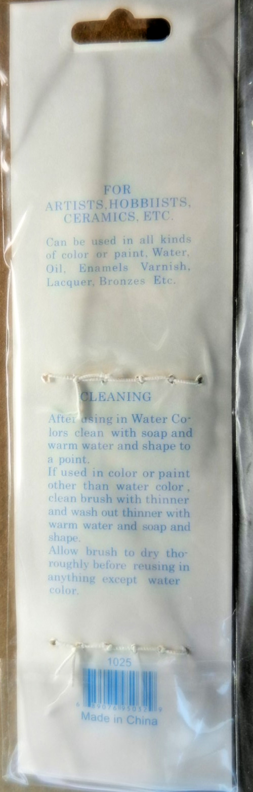 Atlas 1025 Art & Craft Brush Set Black Camel Hair 5 Brushes NEW China