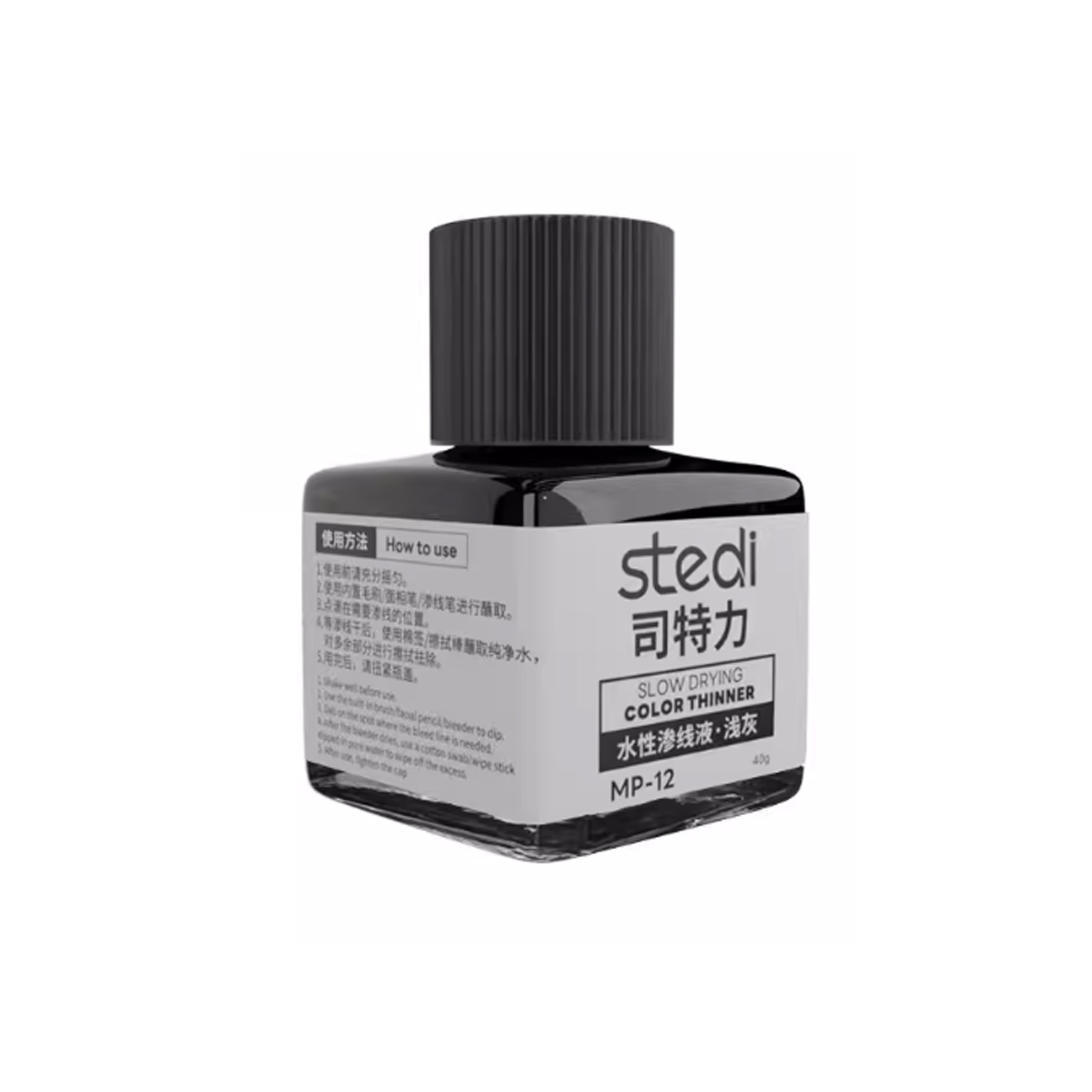 Stedi 40g Water-based Fluorescent Panel Liner for Model Panel Line Accent ColoMv