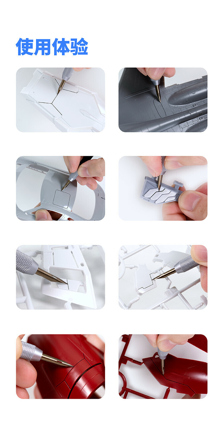 GALAXY Model Panel Line Accent Pen Avoid Scrubbing Tools for Gundam Hobby Craft