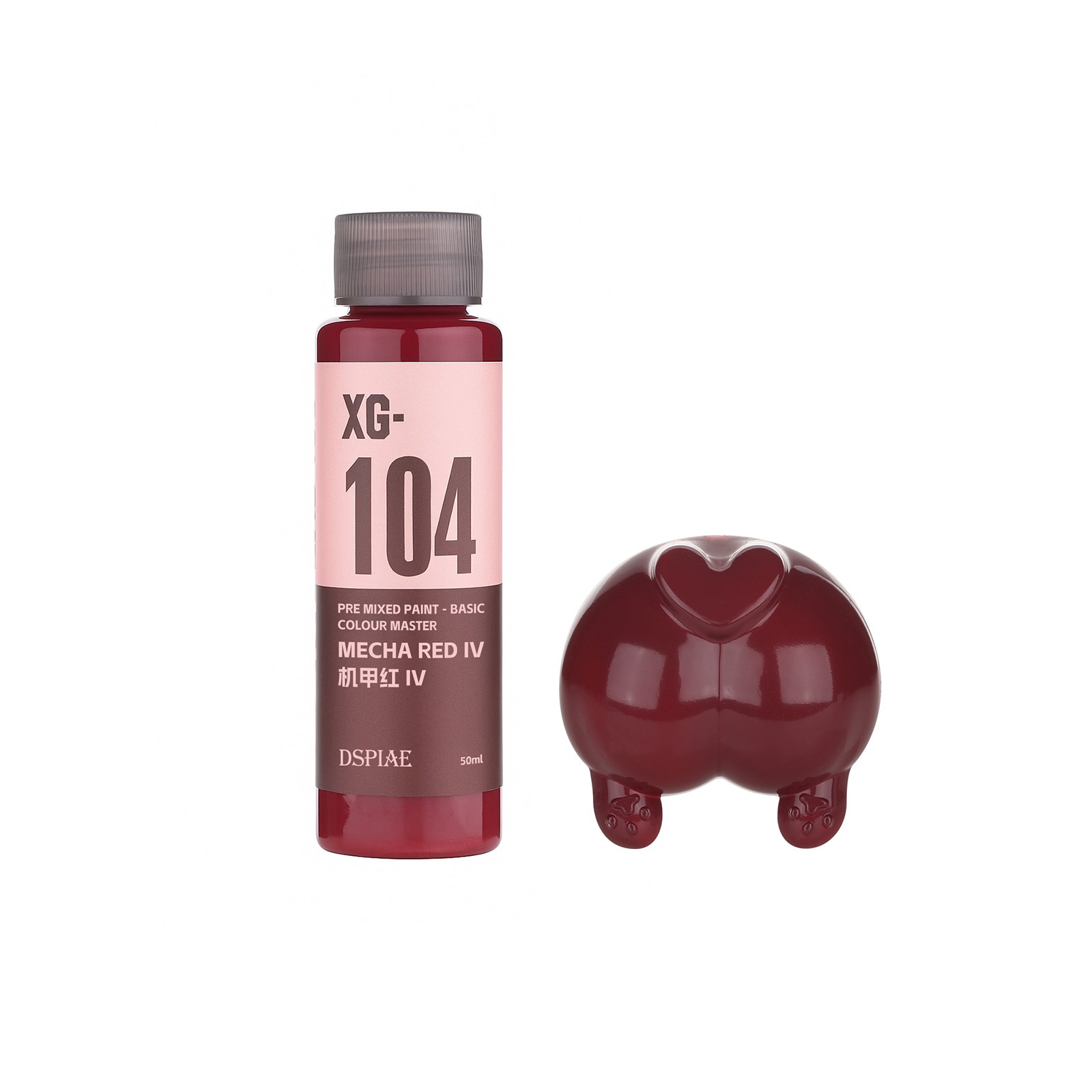 DSPIAE XG Series Water-based Pre-mixed Paint – Basic Color Master 50ML