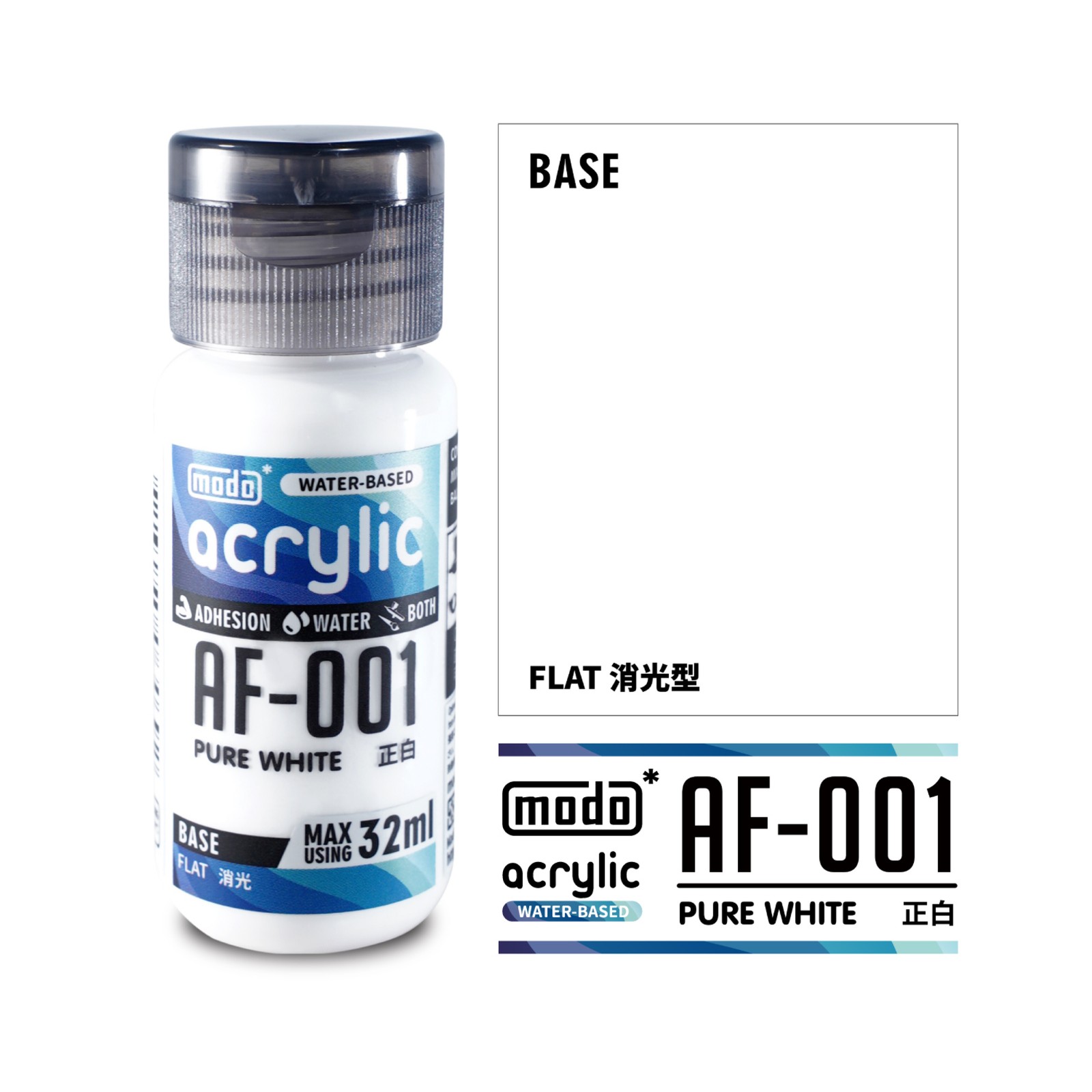 modo NEO Water-Based Acrylic Color Base Flat AF001-052 (32ml) Multiple Options