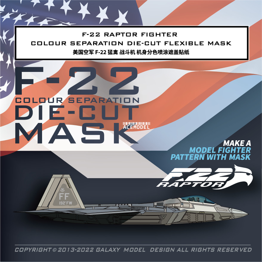 Galaxy 1/48 F-22 Raptor Color Separation Die-Cut Flexible Maskfor HASEGAWA 52293