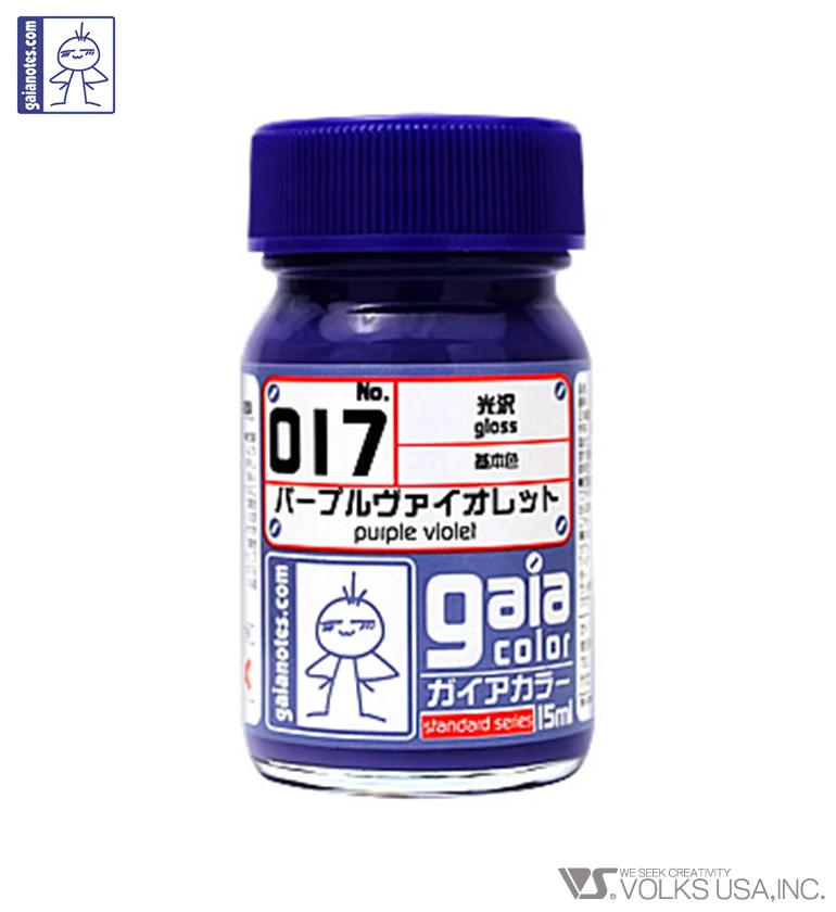 Gaia Color Lacquer GC017 Gloss Purple Violet 15ml