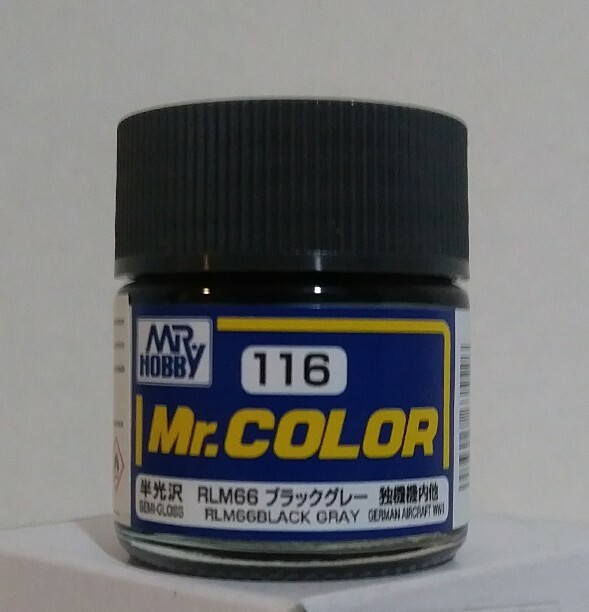 Gunze Sangyo/Mr Color C-116, semi-gloss Black Grey.