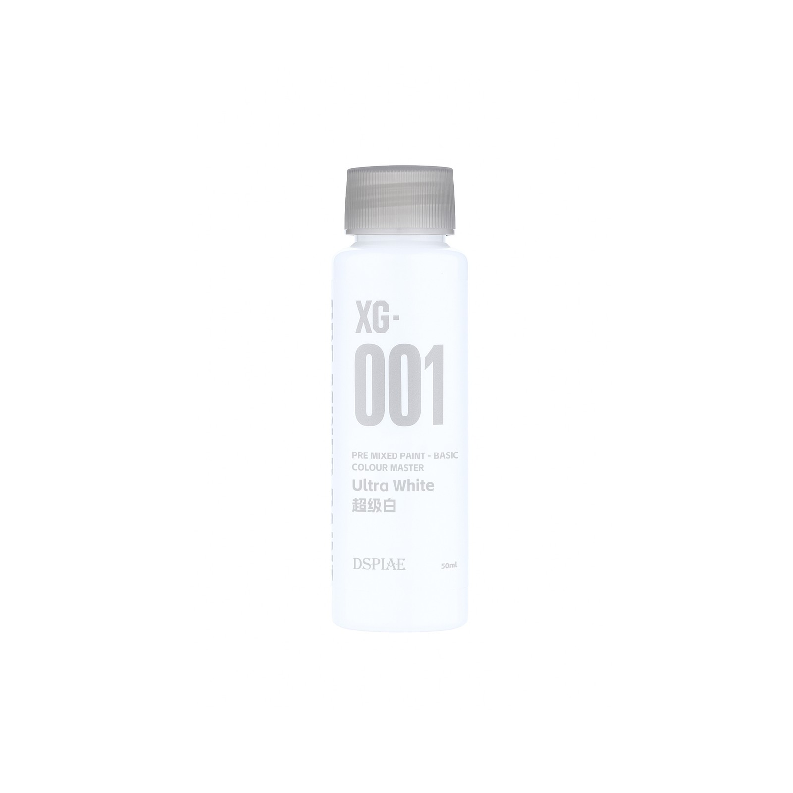 DSPIAE XG Series Water-based Pre-mixed Paint 50ML – Basic Color Master