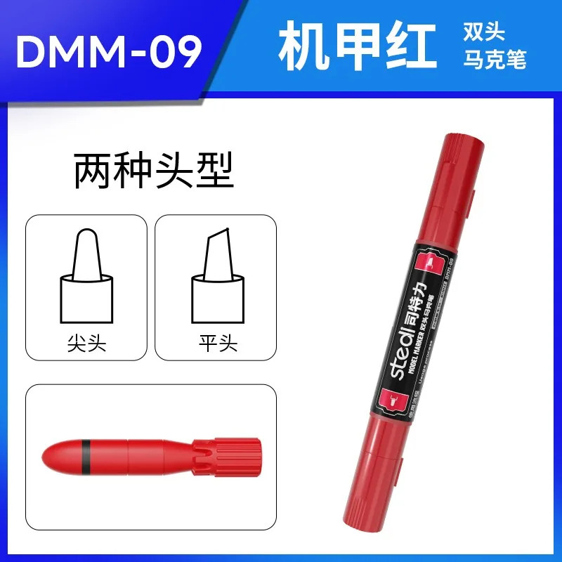 Stedi 12pcs Basic Color Series Double-Ended Marker Hobby Model Painting Tools