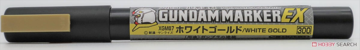 Gunze GSI Mr.Hobby Gundam Marker Pen Gunpla EX XGM07 White Gold For Model Kit