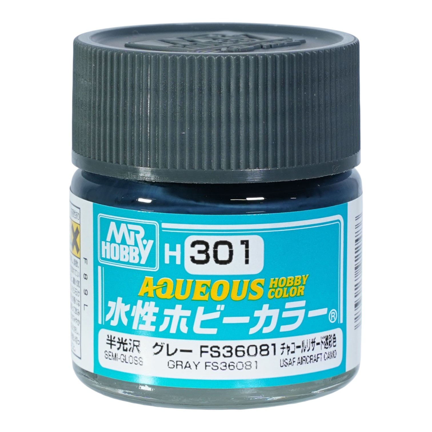 Gunze GSI Mr.Hobby Aqueous Color Acrylic Paint H301~H340 (10ml) Multiple Options