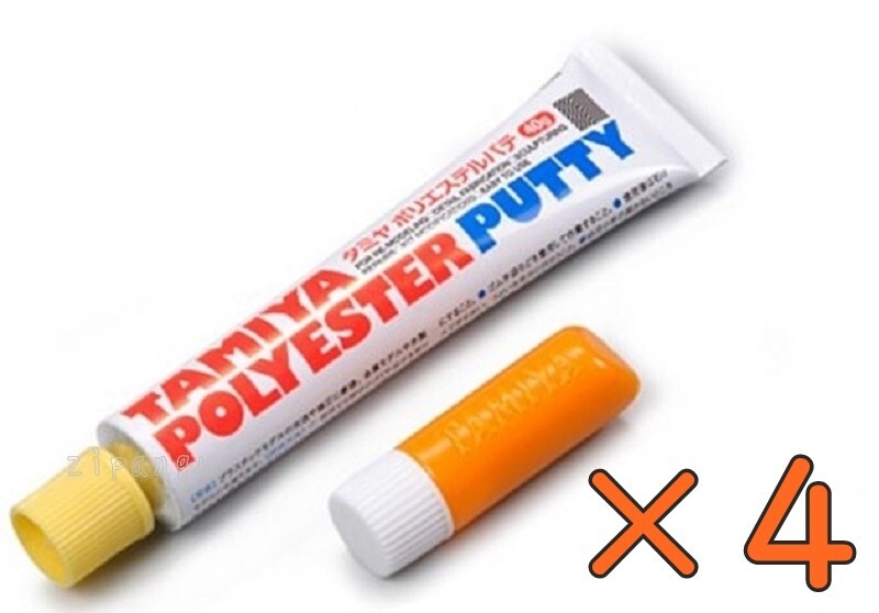4 Boxes Polyester Putty 40g with Hardener 4g TAMIYA 87097 Genuine w/ Tracking #