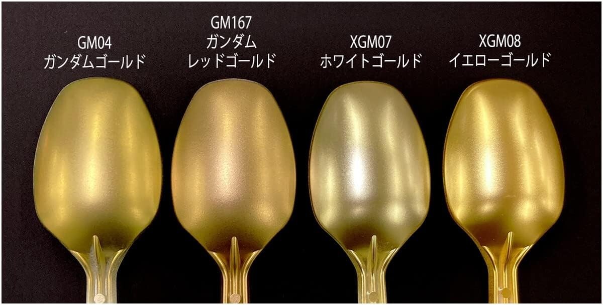 Gundam Marker EX for Plastic Model Kit (YELLOW GOLD) XGM08
