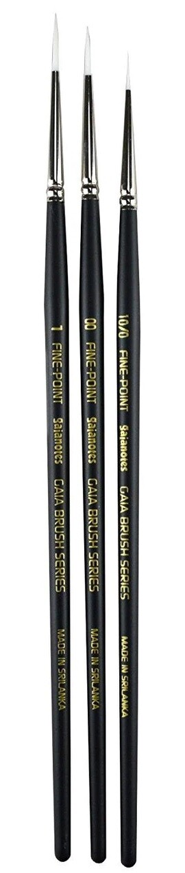 Gaianotes Gaia Brush Series BFPS1 Ultra Fine Point Brush Set (Set of 3) 81104