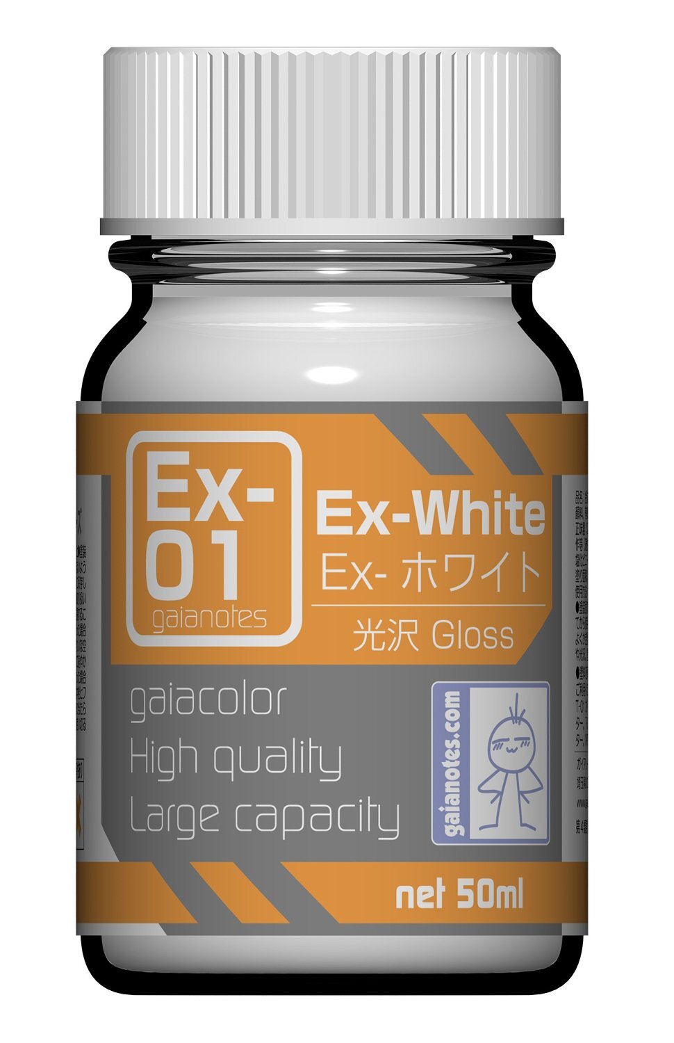 GAIA Color EX Series High Quality Large Capacity EX01-10 (50ml) Multiple Options
