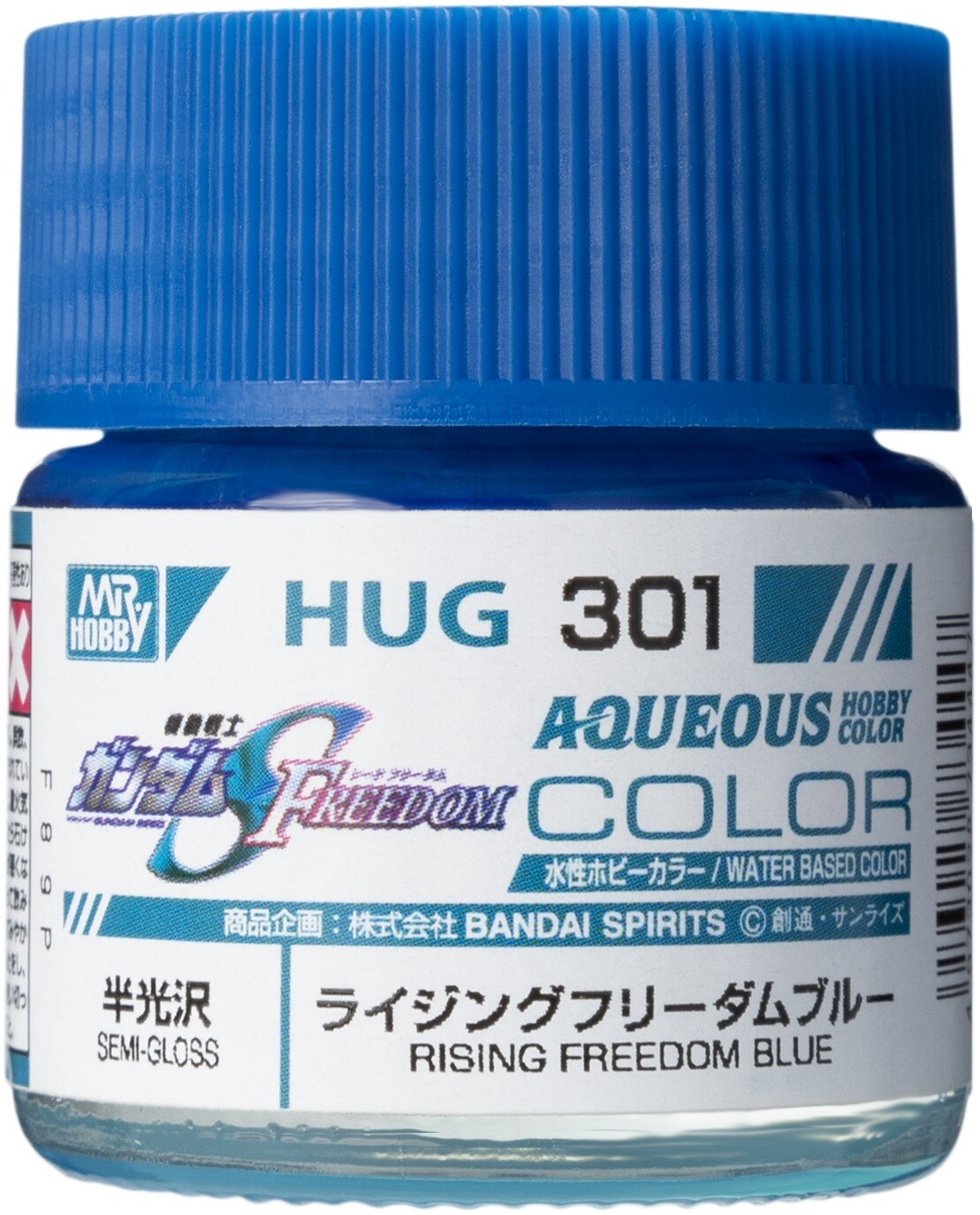 Mr.Hobby Aqueous Gundam Seed Freedom Color HUG301~311 (10ml) Multiple Options