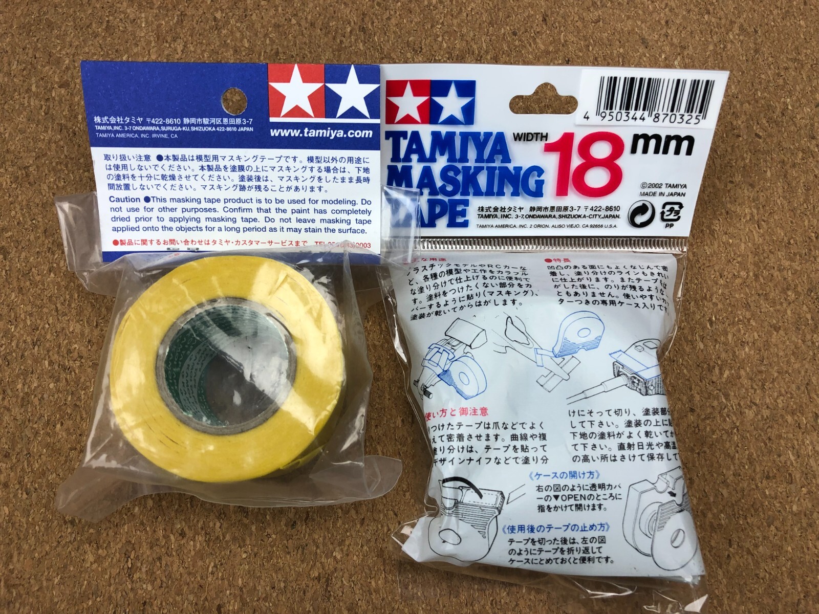 Tape Dispenser 18 mm 87032 + Tape 40 mm 87063 – Tamiya – Same day USPS shipping
