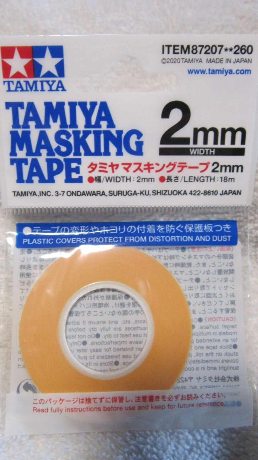 TAMIYA MASKING TAPE 2MM REFILL