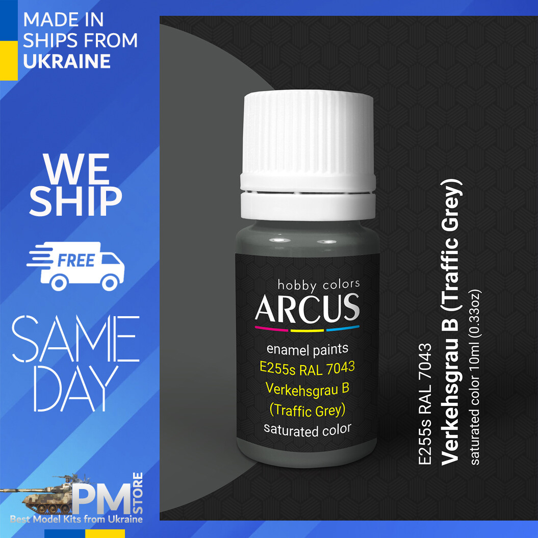 Arcus 255 Enamel paint PSU Ukraine RAL 7043 (Traffic Grey) Saturated color 10ml
