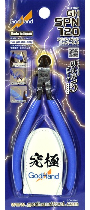God Hand GH-SPN-120 Ultimate Nipper 5.0 Plastic Model Gate Cutter Japan New