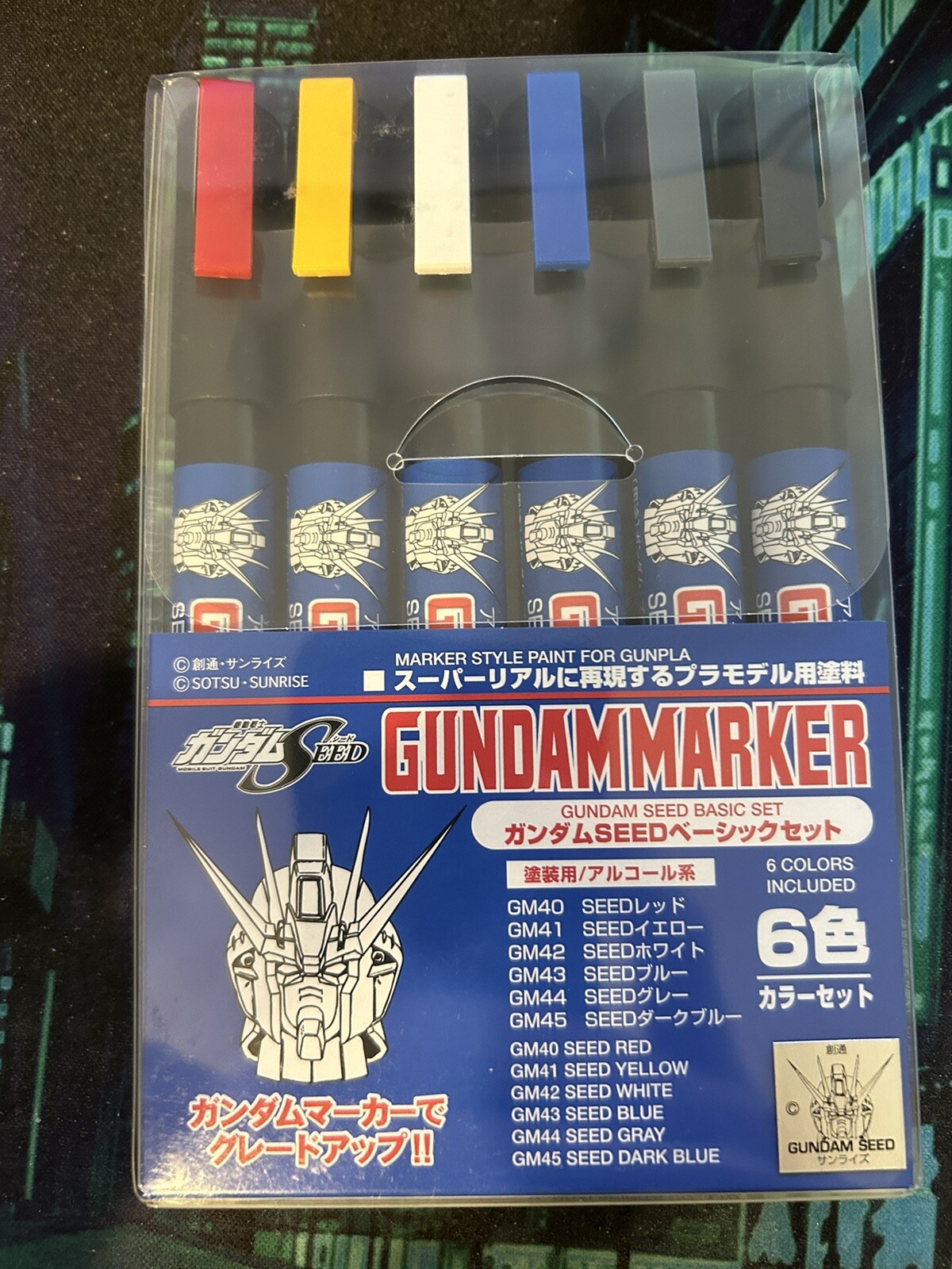 Gunze-Sangyo Gundam Marker Seed Basic Set GMS109