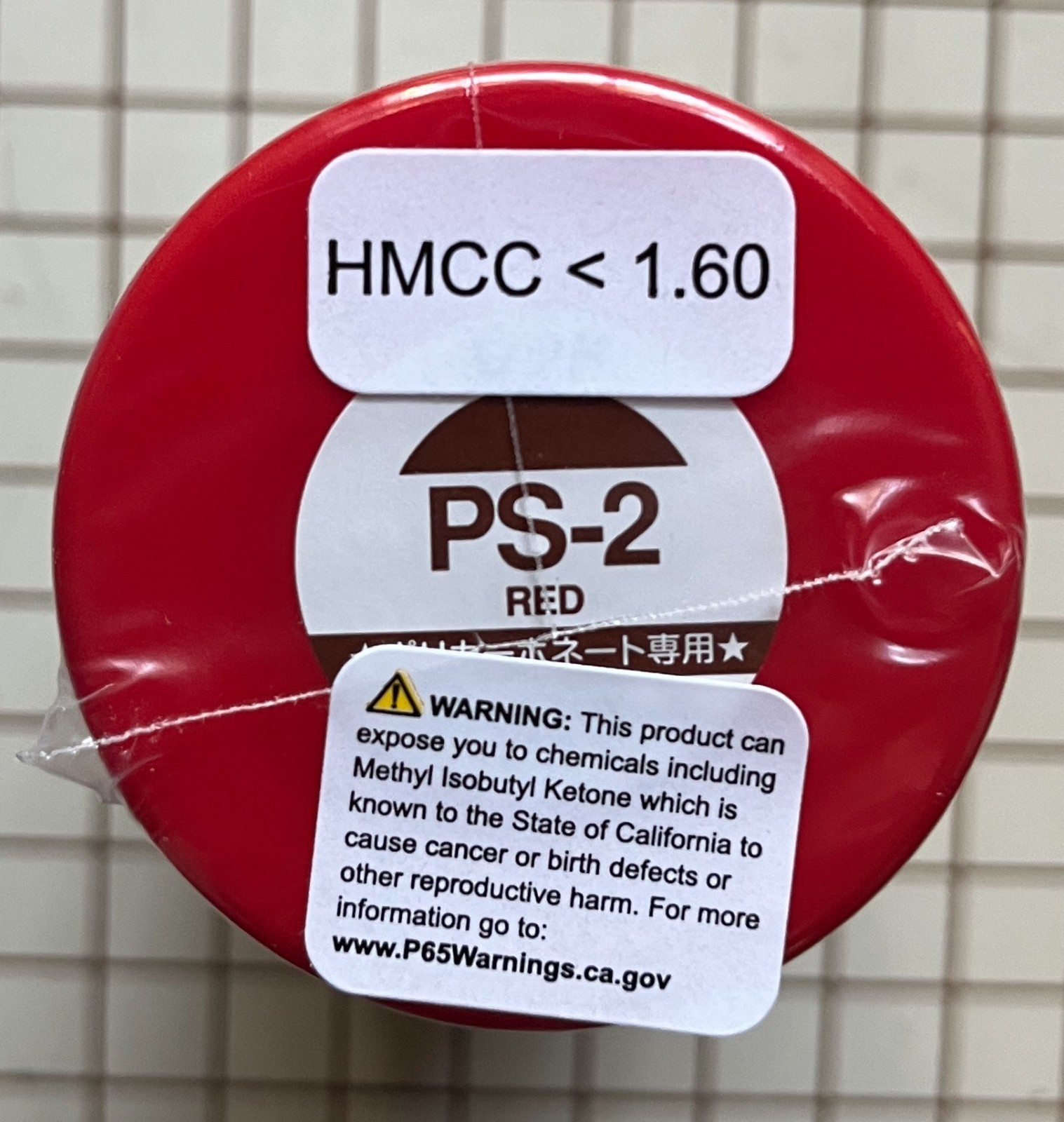 Tamiya RC PS-2 Red Spray Paint Polycarbonate Bodies 100ml # 86002