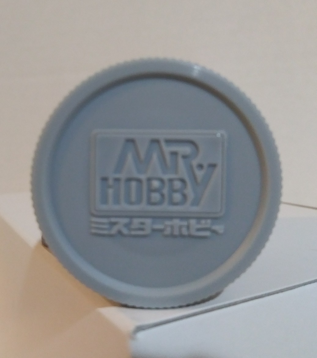 Gunze Sangyo/Mr Color acrylic paint C-35, IJN Gray (Mitsubishi) 10ml.