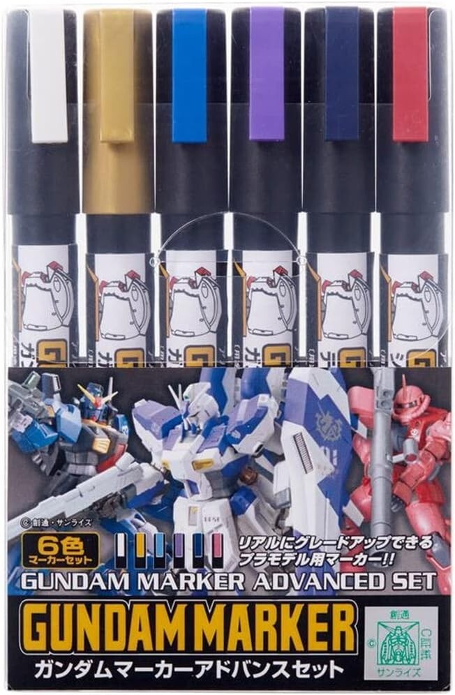 Mr.Hobby GMS124 Gundam Marker Advanced Set Bandai Model Paint Tools (6 pens) New