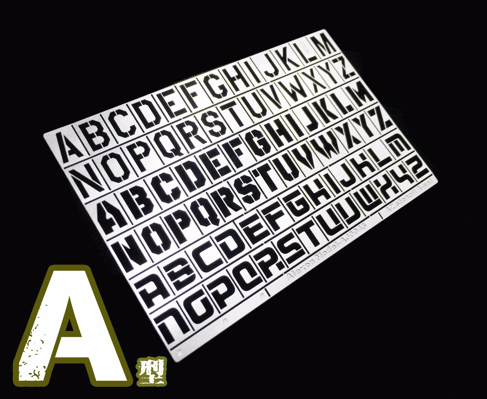 1/35 Heavy Equipment Letters Stenciling Template Leakage Spray Plate Tool AJ0045