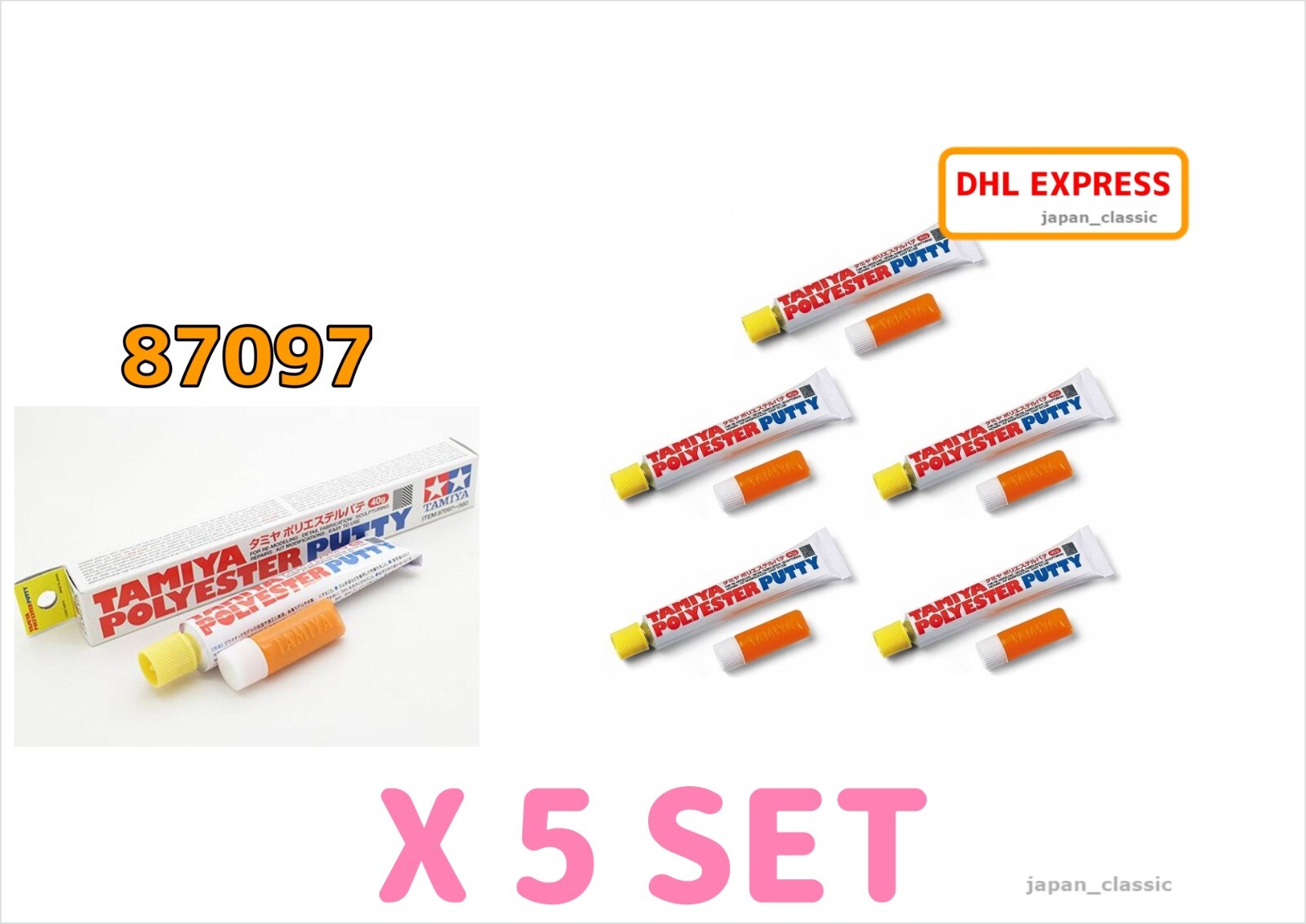 TAMIYA POLYESTER PUTTY 87097 MADE IN JAPAN 40g X 5 SET